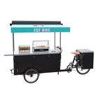 商業食糧カートのトレーラー、多目的食糧販売の三輪車