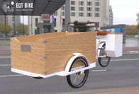 多機能150kg負荷ディスク ブレーキのペダルの三輪車の貨物バイク
